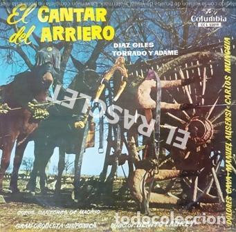 Vinyl-Schallplatten: LP - EL CANTAR DE LOS ARRIEROS - GRAN ORQUESTA SINFONICA -