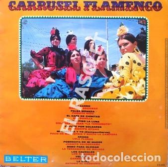 Vinyl-Schallplatten: LP - CARRUSEL FLAMENCO - MI CARRO - FALSA MONEDA ECT -
