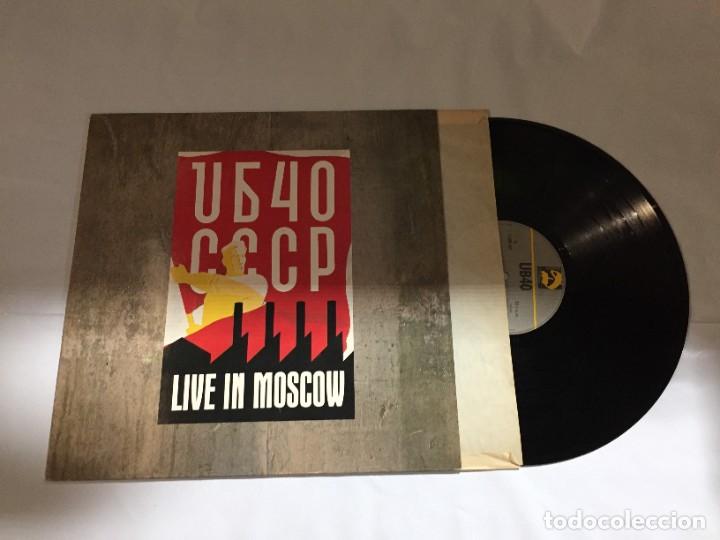 Discos de vinilo: vinilo ub40 live in moscow - Foto 1