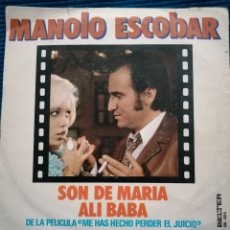 Discos de vinilo: MANOLO ESCOBAR DE LA PELÍCULA ”QUE ME HAS HECHO PERDER”. Lote 223764321