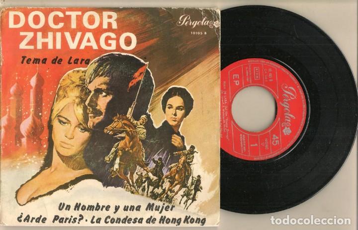 Discos de vinilo: DISCO. SINGLE VINILO. DOCTOR ZHIVAGO. TEMA DE LARA. PERGOLA 10105 B. (P/C62)