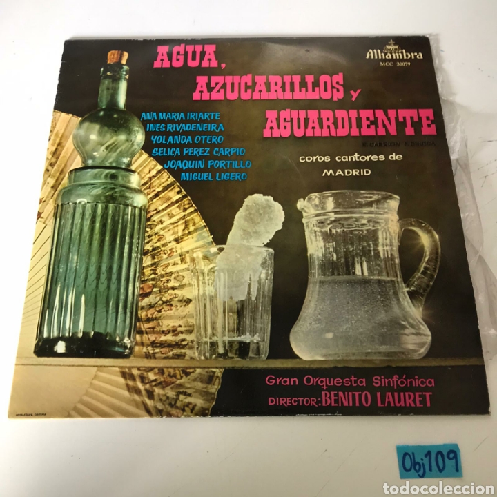 Discos de vinilo: Agua azucarillos y aguardiente - Foto 1