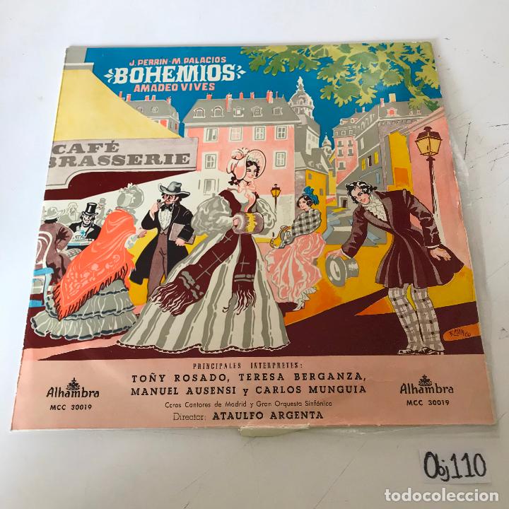 Discos de vinilo: Bohemios Amadeo vives - Foto 1
