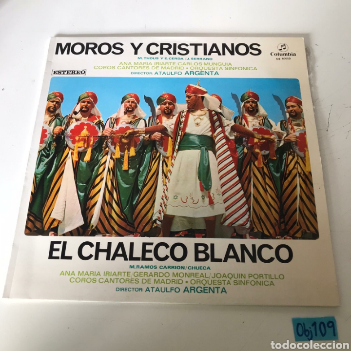 Discos de vinilo: Moros y Cristianos el chaleco blanco - Foto 1