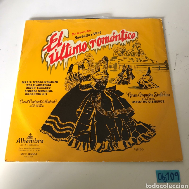 Discos de vinilo: El &uacute;ltimo rom&aacute;ntico - Foto 1
