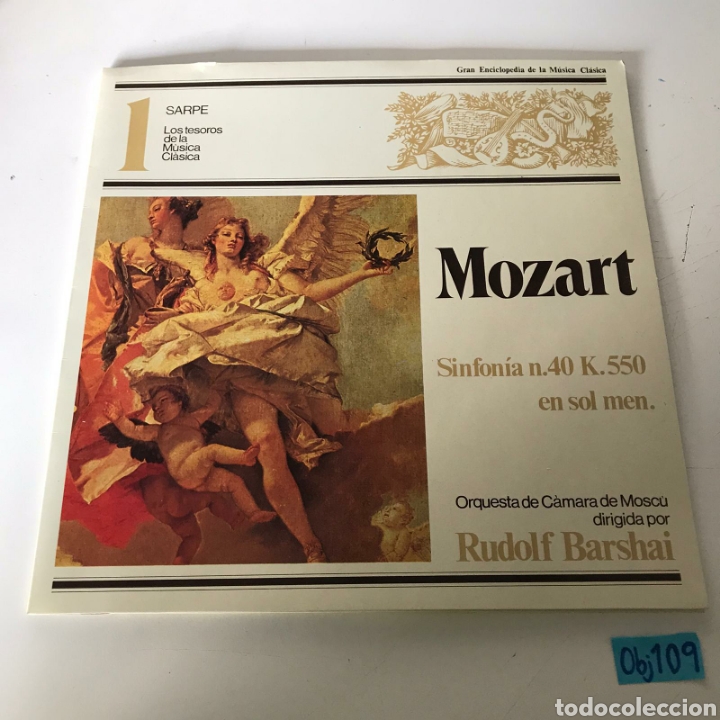 Discos de vinilo: Mozart Sinfon&iacute;a n&uacute;mero 40 - Foto 1