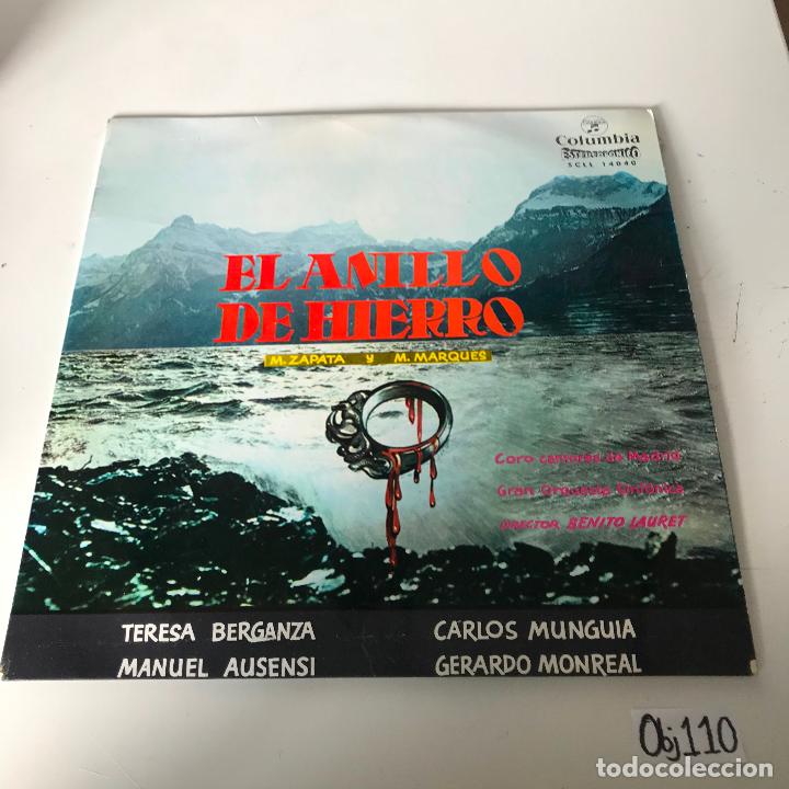 Discos de vinilo: El ani&ntilde;o de hierro - Foto 1