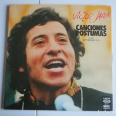 Discos de vinilo: VICTOR JARA CANCIONES POSTUMAS MOVIE PLAY 1975 LP VINILO. Lote 223965236