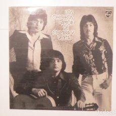 Discos de vinilo: LOS CHICHOS AMOR DE COMPRA Y VENTA PHILIPS 1980 LP VINILO. Lote 223973100