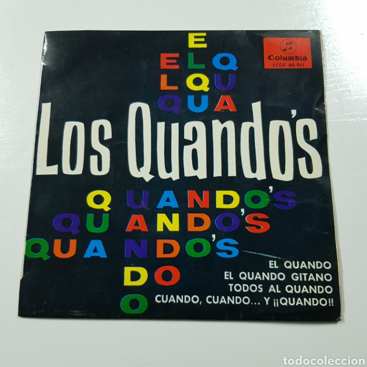 Discos de vinilo: LOS QUANDOS - EL QUANDO GITANO ... - Foto 1