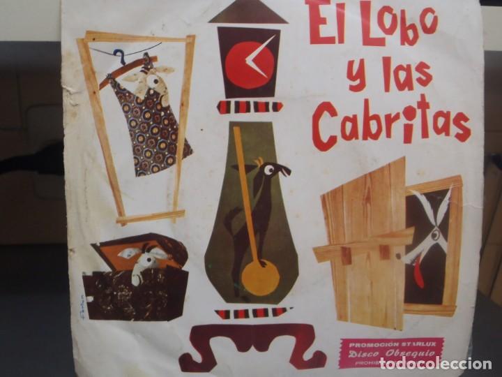Discos de vinilo: EL LOBO Y LAS CABRITAS - CUENTO INFANTIL - 1973 - Foto 1