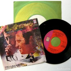 Discos de vinilo: FRANCIS LAI - UN HOMME QUI ME PLAIT - SINGLE UNITED ARTISTS 1970 JAPAN JAPON BPY