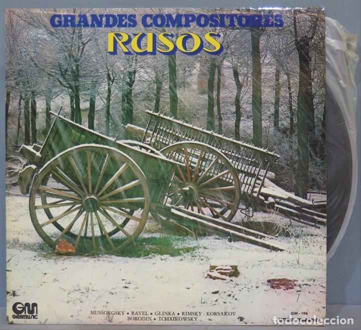 Dischi in vinile: LP. GRANDES COMPOSITORES RUSOS