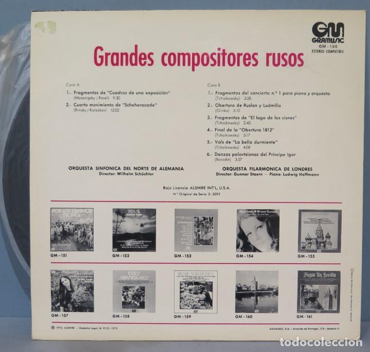 Discos de vinilo: LP. GRANDES COMPOSITORES RUSOS - Foto 2