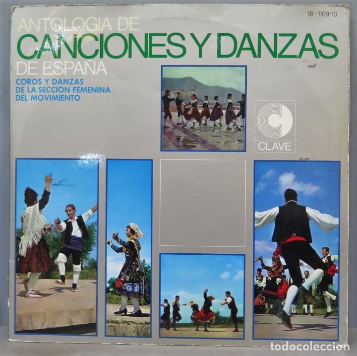 Dischi in vinile: 2 LP. ANTOLOGIA DE CANCIONES Y DANZAS DE ESPA&Ntilde;A