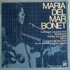 Discos de vinilo: MARIA DEL MAR BONET. CANÇO PER UNA BONA MORT. CAUDAL, SPAIN 1977 LP