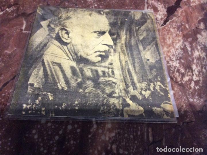 Discos de vinilo: REPUBLICA CATALANA - EDITADO EN FRANCIA - - Foto 1