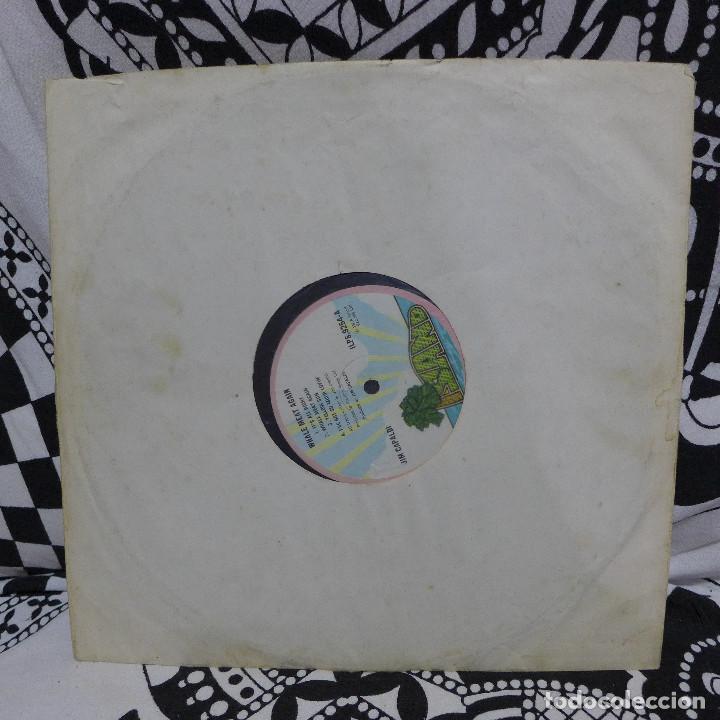 Discos de vinilo: JIM CAPALDI - WHALE MEAT AGAIN - Foto 10