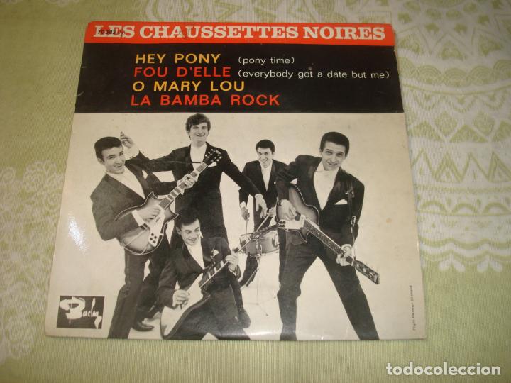 Dischi in vinile: les chaussettes noires hey pny y tres mas buen sonido