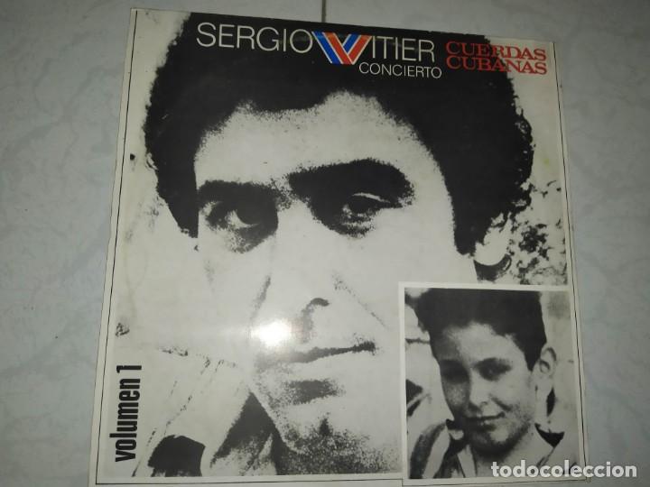 Disques de vinyle: Sergio Vitier &lrm;&ndash; Cuerdas Cubanas Concierto Volume 1 LP