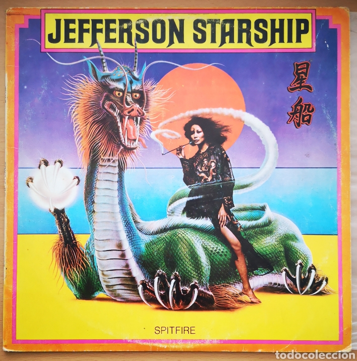 Discos de vinilo: JEFFERSON STARSHIP - SPITFIRE - Foto 1