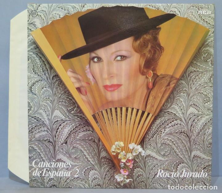 Discos de vinilo: LP. ROCIO JURADO. Y SIN EMBARGO TE QUIERO - Foto 2