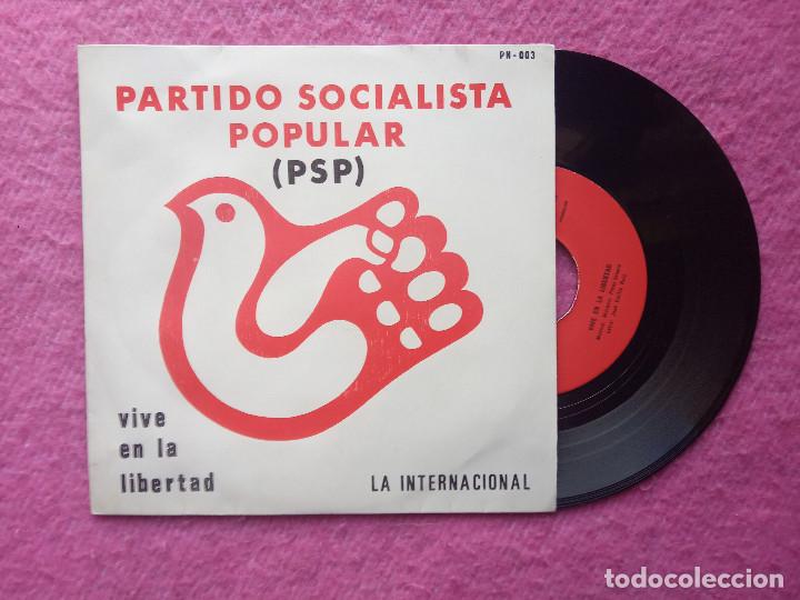 Disques de vinyle: SINGLE PARTIDO SOCIALISTA POPULAR - La Internacional / Vive en la libertad - PH-003 - SINGLE (NM/NM)
