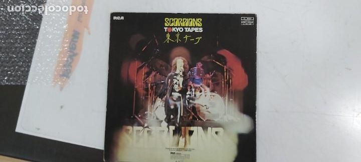 Discos de vinilo: ANTIGUO DISCO LP SCORPIONS TOKYO - Foto 3