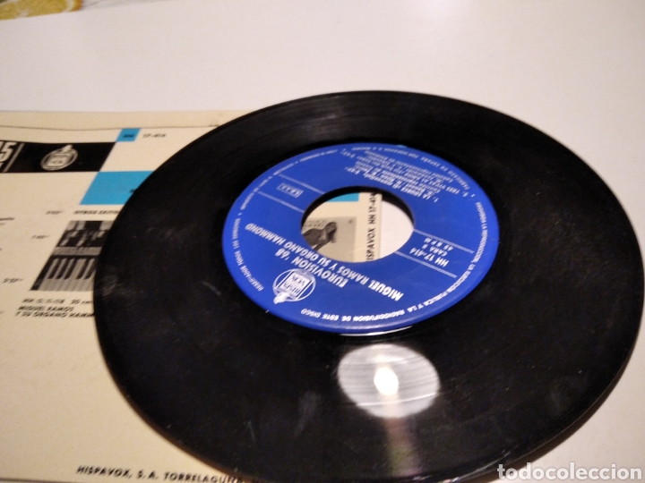 Discos de vinilo: Eurovisi&oacute;n 68 singles - Foto 4