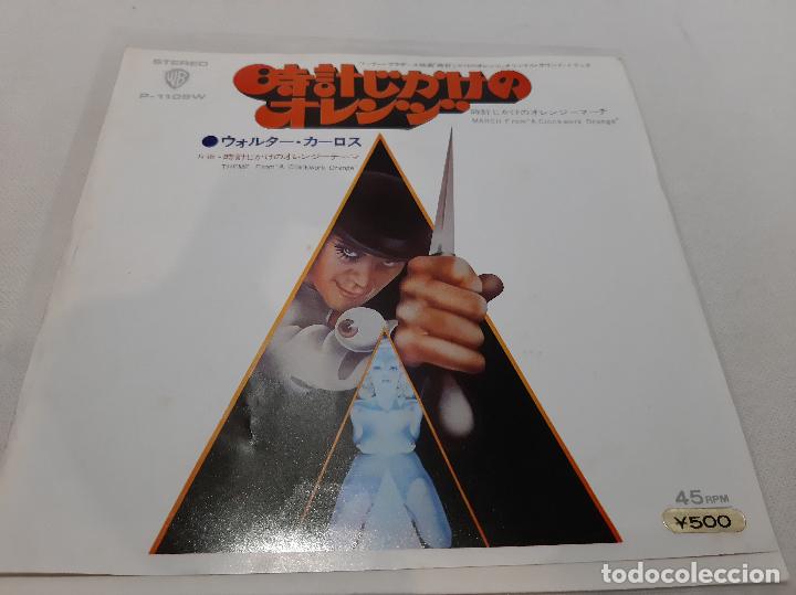 Discos de vinilo: WALTER CARLOS -MARCH FROM &rdquo;A CLOCKWORK ORANGE&rdquo;- (1972) SINGLE 7&rdquo; - Foto 1