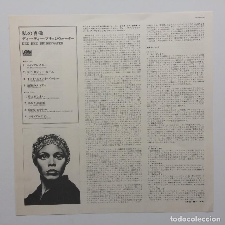 Discos de vinilo: Dee Dee Bridgewater &lrm;&ndash; Dee Dee Bridgewater Japan,1976 Atlantic* - Foto 3
