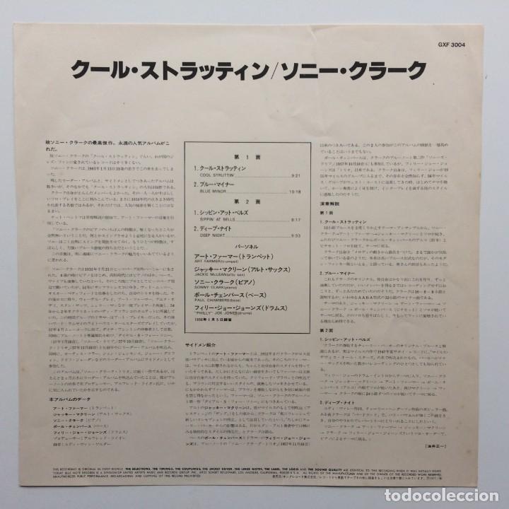 Discos de vinilo: Sonny Clark &lrm;&ndash; Cool Struttin Japan,1977 Blue Note* - Foto 3