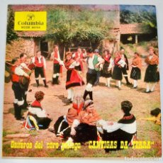 Discos de vinilo: GAITEROS DEL CORO GALLEGO. CANTIGAS DA TERRA. 45 RPM, 4 TEMAS. COLUMBIA, 1964. MUY BUEN ESTADO