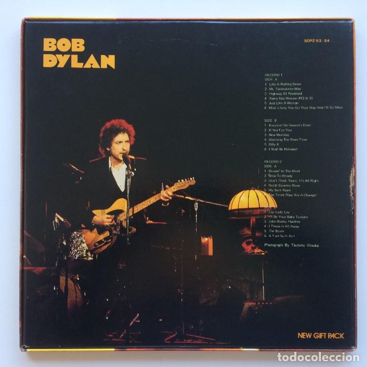 Discos de vinilo: Bob Dylan &lrm;&ndash; Bob Dylan, 2 LPs, Japan 1973 CBS* - Foto 2