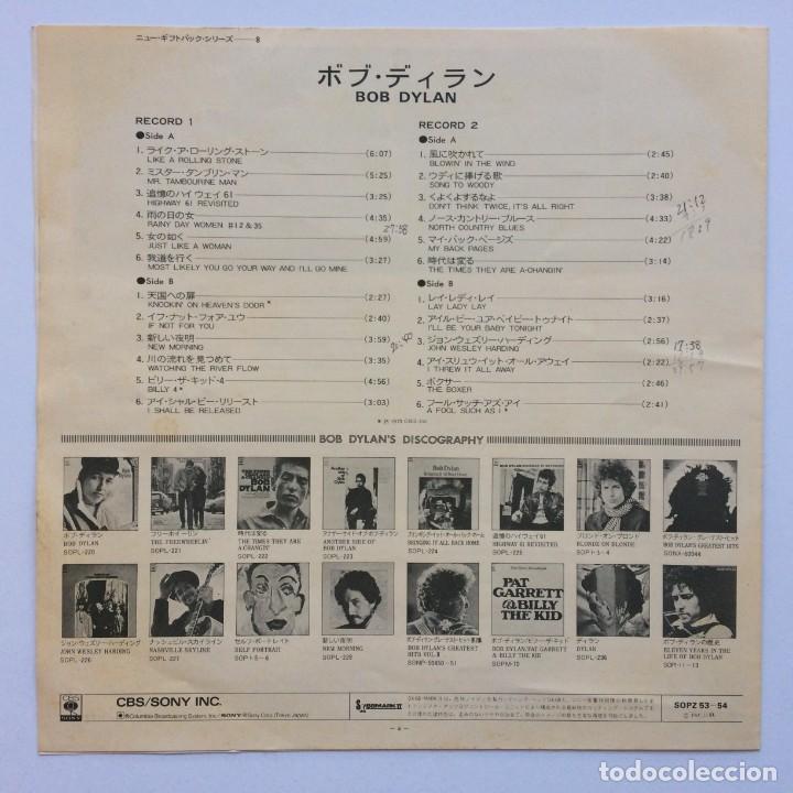 Discos de vinilo: Bob Dylan &lrm;&ndash; Bob Dylan, 2 LPs, Japan 1973 CBS* - Foto 5