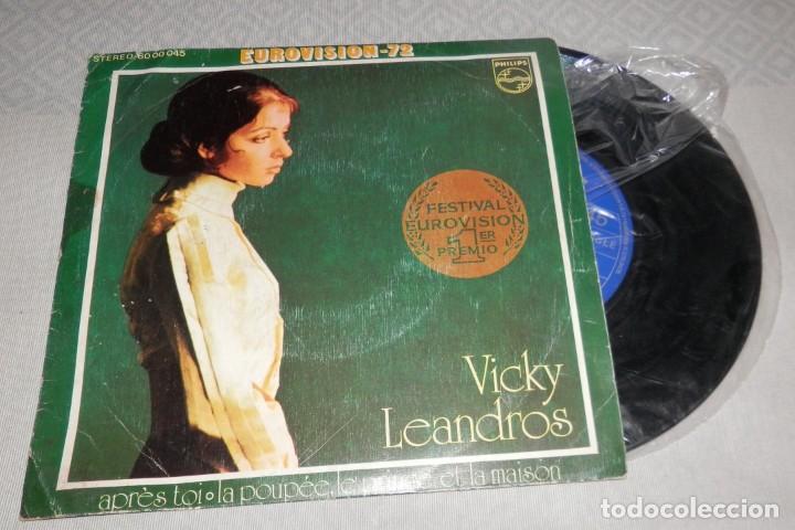 Discos de vinilo: UN VINILLO SINGLE DE VICKY LEANDROS - Foto 1