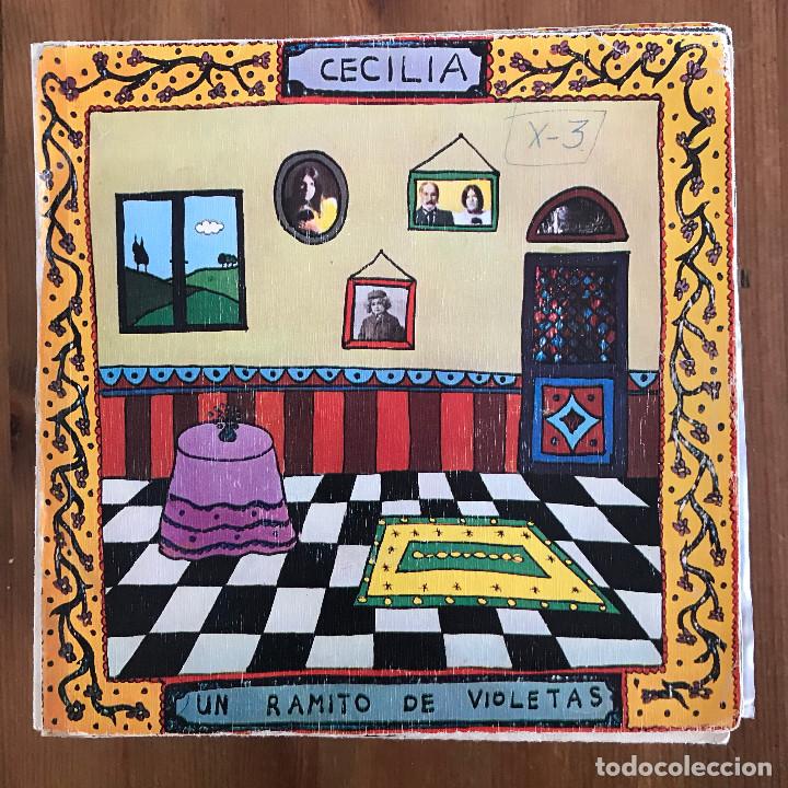 Discos de vinilo: CECILIA - UN RAMITO DE VIOLETAS - SINGLE CBS 1974 - Foto 1