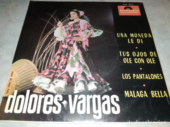 Discos de vinilo: DOLORES VARGAS-UNA MONEDA LE DI - Foto 1