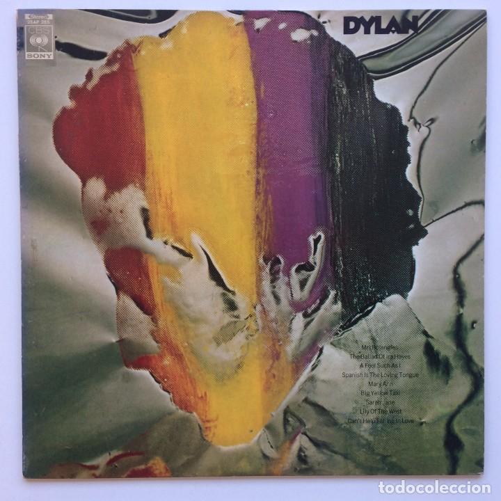 Discos de vinilo: Bob Dylan &lrm;&ndash; Dylan Japan,1976 CBS/Sony* - Foto 1