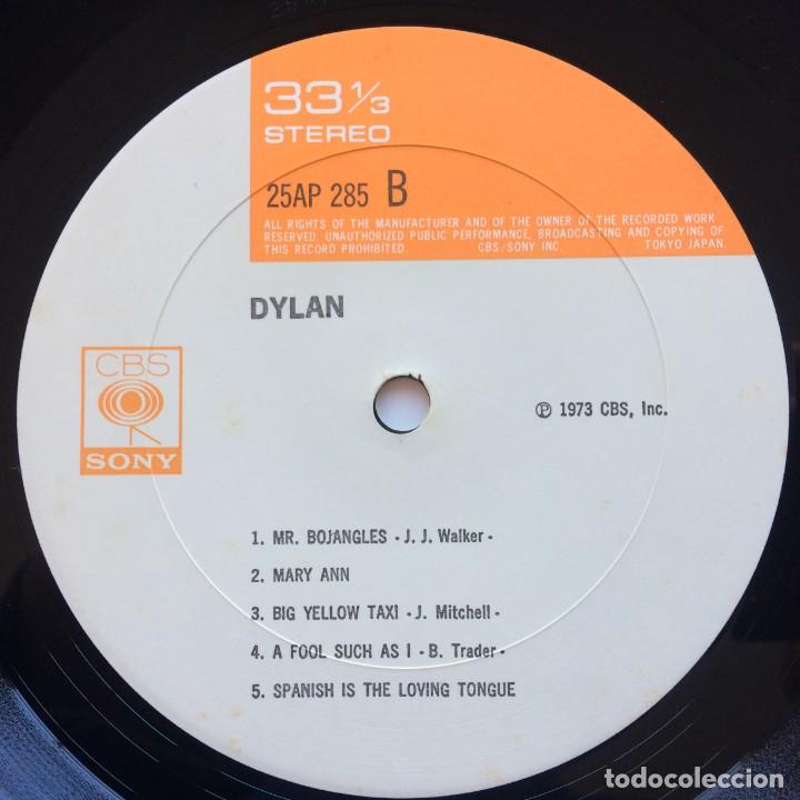 Discos de vinilo: Bob Dylan &lrm;&ndash; Dylan Japan,1976 CBS/Sony* - Foto 6