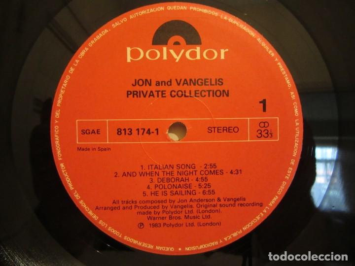 Discos de vinilo: Jon And Vangelis - Private Collection - Spain - VG+/VG+ - Foto 4 - 225758145