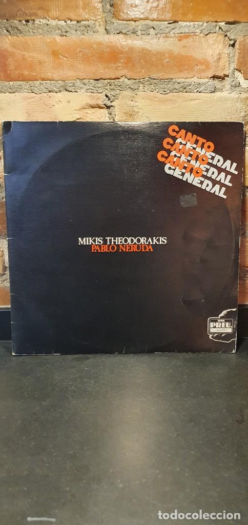 Discos de vinilo: MIKIS THEODORAKIS CANTO GENERAL PABLO NERUDA LP - Foto 1