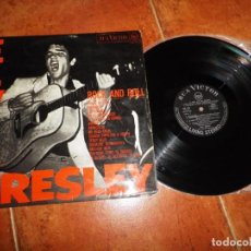 Discos de vinilo: ELVIS PRESLEY ROCK AND ROLL LP VINILO DEL AÑO 1968 ESPAÑA PRIMERA EDICION CONTIENE 14 TEMAS. Lote 226128528