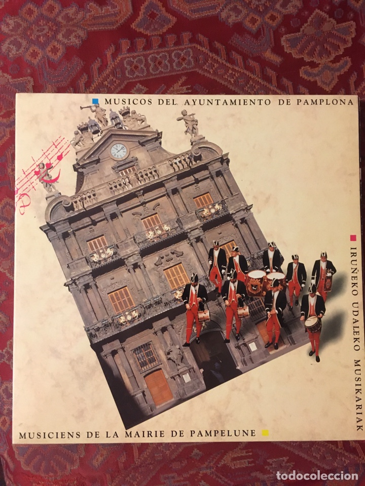 Dischi in vinile: Musicos del ayuntamiento de Pamplona 1990 lp Elkar Spain ELK-248 - Musicos del ayuntamiento de Pam