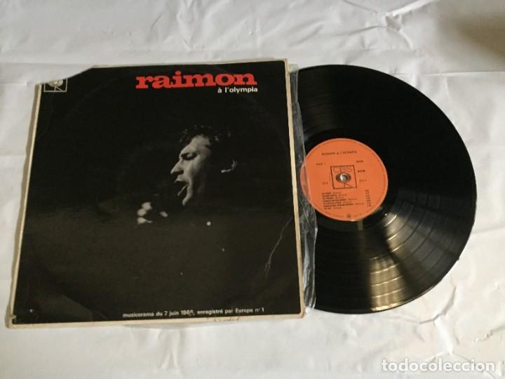Discos de vinilo: lote vinilos 33 rpm - Foto 1