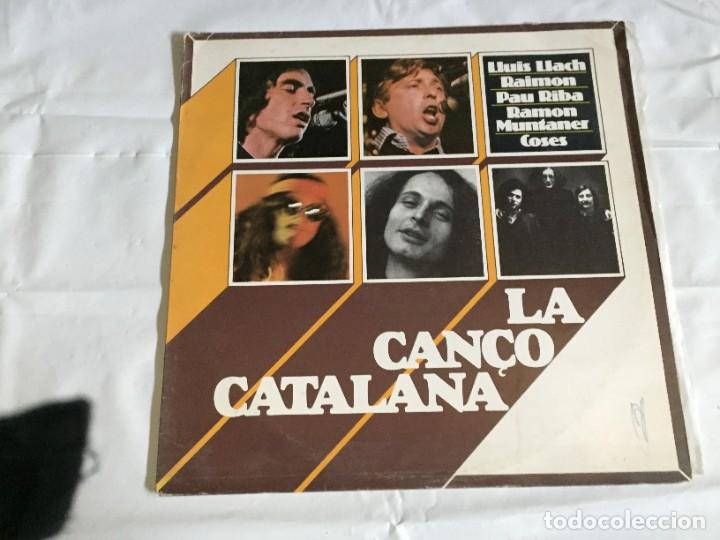Discos de vinilo: lote vinilos 33 rpm - Foto 4