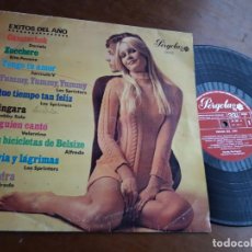 Discos de vinilo: EXITOS DEL AÑO 25 CMS 1969 MONO PERGOLA LOS SPRINTERS RITA PAVONE DANIELA BOBBY SOLO
