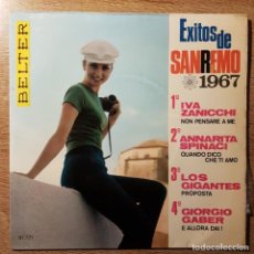 Discos de vinilo: DISCO EP EXITOS DE SAN REMO 1967. IVA ZANICCHI, ANNARITA SPINACI, LOS GIGANTES, GIORGIO GABER. Lote 227639215