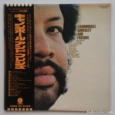 Discos de vinilo: CANNONBALL ADDERLEY ‎– CANNONBALL ADDERLEY AND FRIENDS 2 VINYLS JAPAN,1973 CAPITOL RECORDS. Lote 227476000