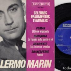 Dischi in vinile: GUILLERMO MARIN - CELEBRES FRAGMNTOS TEATRALES - EP DE VINILO